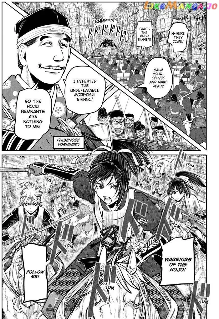 The Elusive Samurai Chapter 122 image 08_optimized